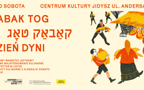 Sezon na dynię w Centrum Kultury Jidysz!